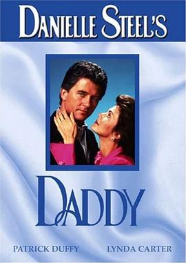 电影《爸爸  Daddy》（1991美国）--高清4K/1080P迅雷BT资源下载