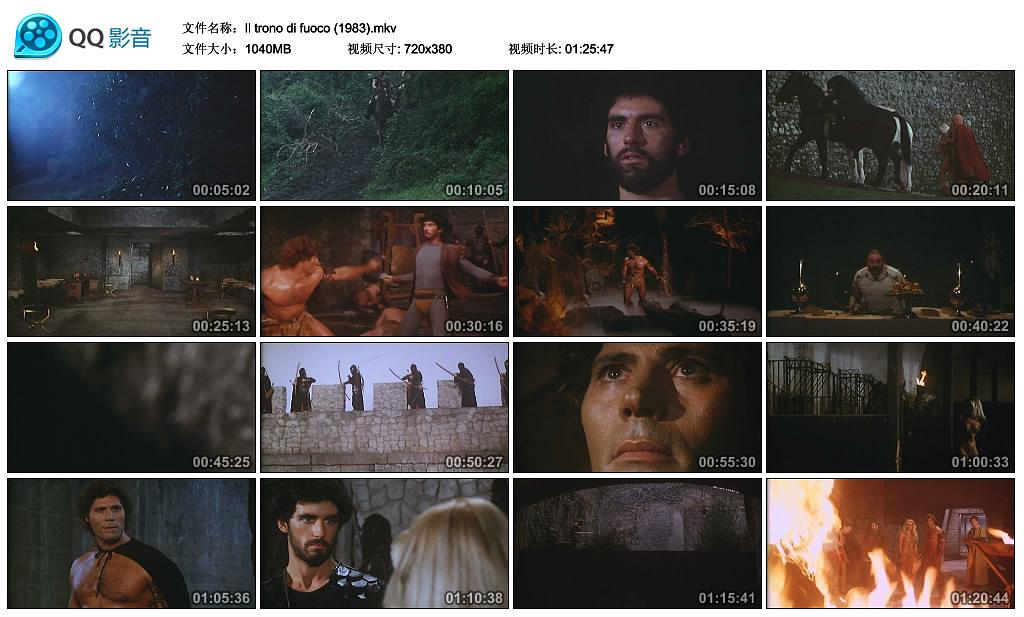 电影《Il trono di fuoco》（1983意大利）--高清4K/1080P迅雷BT资源下载