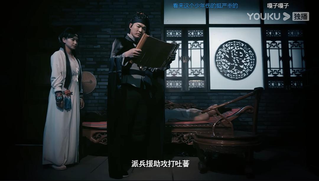 电影《南诏风云之忠烈者》（2020中国大陆）--高清4K/1080P迅雷BT资源下载