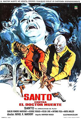 电影《Santo contra el doctor Muerte》（1973墨西哥 / 西班牙）--高清4K/1080P迅雷BT资源下载