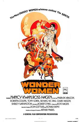 电影《神奇女人  Wonder Women》（1973美国 / 菲律宾）--高清4K/1080P迅雷BT资源下载