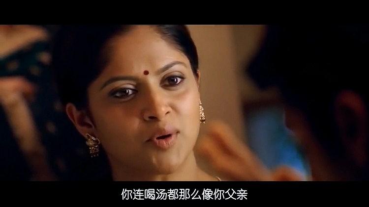 电影《我是妈妈的库玛兰  M. Kumaran S/O Mahalakshmi》（2004印度）--高清4K/1080P迅雷BT资源下载