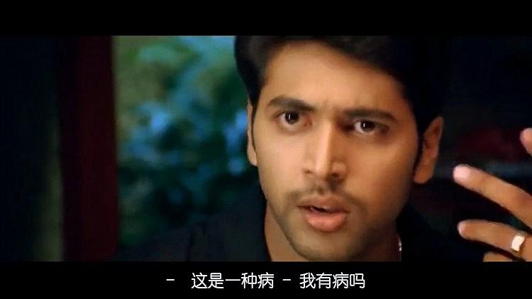 电影《我是妈妈的库玛兰  M. Kumaran S/O Mahalakshmi》（2004印度）--高清4K/1080P迅雷BT资源下载