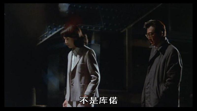 电影《黄金之犬  黄金の犬》（1979日本）--高清4K/1080P迅雷BT资源下载