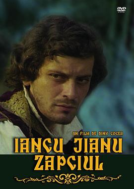 电影《Iancu Jianu, haiducul》（1981罗马尼亚）--高清4K/1080P迅雷BT资源下载