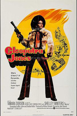 电影《女煞星  Cleopatra Jones》（1973美国）--高清4K/1080P迅雷BT资源下载