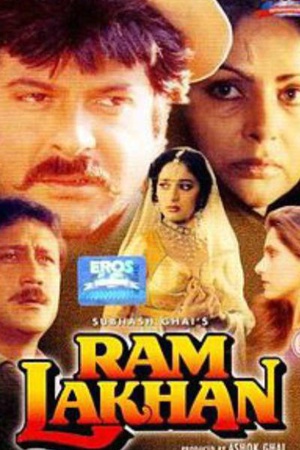 电影《拉姆和拉坎  Ram Lakhan (Hindi film)》（1989印度）--高清4K/1080P迅雷BT资源下载