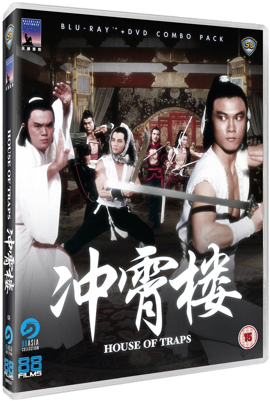 电影《冲霄楼》（1982中国香港）--高清4K/1080P迅雷BT资源下载