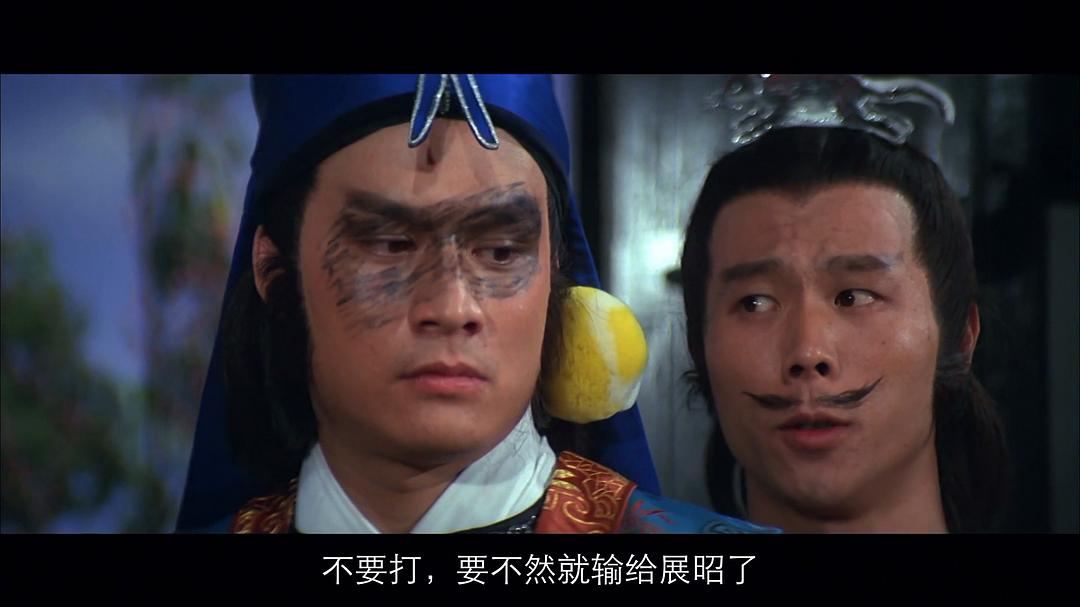 电影《御猫三戏锦毛鼠  御貓三戲錦毛鼠》（1982中国香港）--高清4K/1080P迅雷BT资源下载