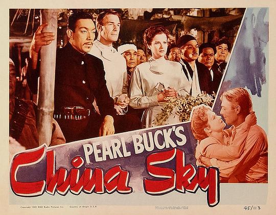 电影《中国的天空  China Sky》（1945美国）--高清4K/1080P迅雷BT资源下载