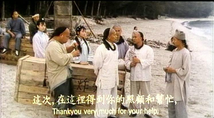 电影《南拳王II气壮山河》（1985中国大陆）--高清4K/1080P迅雷BT资源下载