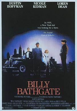 电影《胜者为王  Billy Bathgate》（1991美国）--高清4K/1080P迅雷BT资源下载