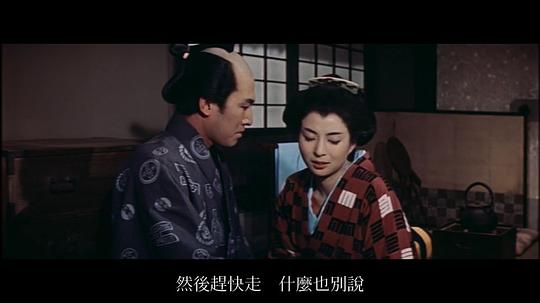 电影《忠臣藏  忠臣蔵 花の巻・雪の巻》（1962日本）--高清4K/1080P迅雷BT资源下载