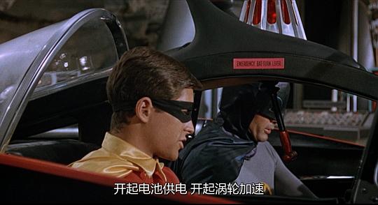 电影《蝙蝠侠:大电影 Batman: The Movie》(1966美国)--高清4K/1080P迅雷BT资源下载 电影《蝙蝠侠:大电影 Batman: The Movie》(1966美国)--高清4K/1080P迅雷BT资源下载