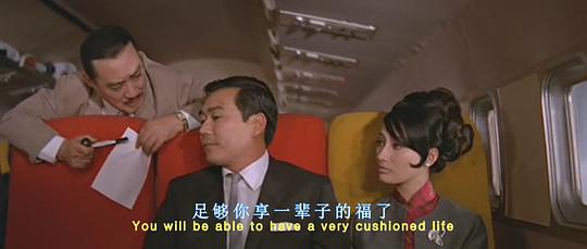 电影《黑鹰》（1967中国香港）--高清4K/1080P迅雷BT资源下载