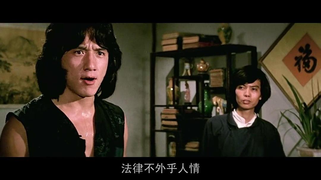 电影《师弟出马  師弟出馬》（1980中国香港）--高清4K/1080P迅雷BT资源下载