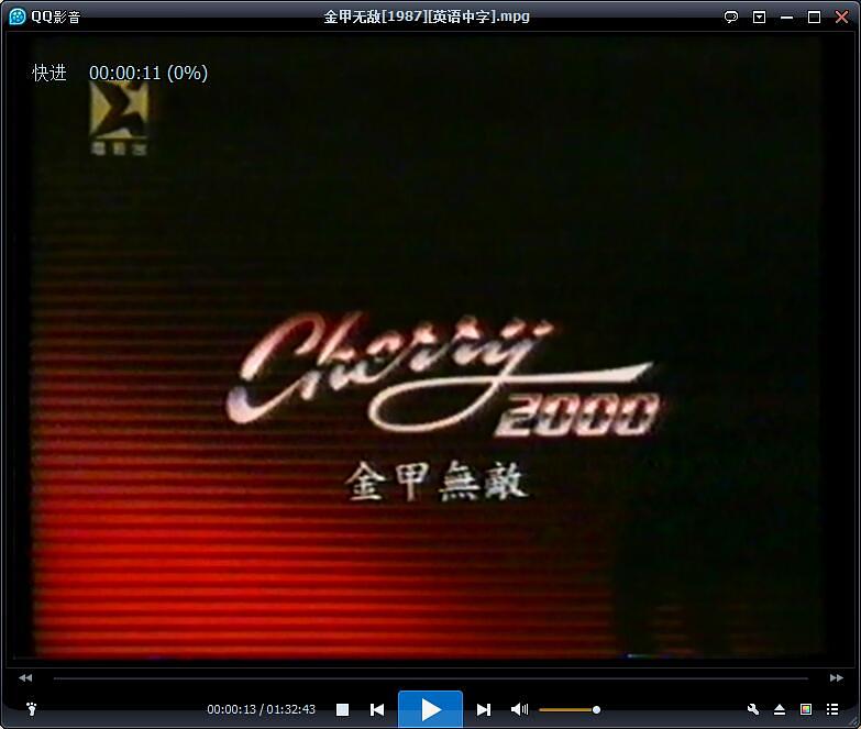 电影《金甲无敌  Cherry 2000》（1987美国）--高清4K/1080P迅雷BT资源下载