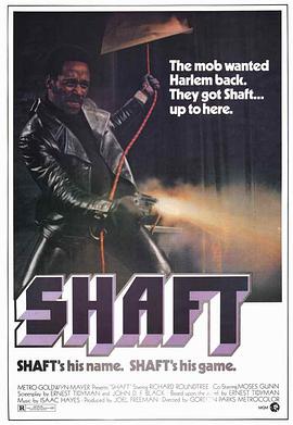 电影《黑街神探  Shaft》（1971美国）--高清4K/1080P迅雷BT资源下载