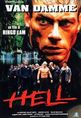 电影《地狱醒龙  In Hell》（2003美国）--高清4K/1080P迅雷BT资源下载