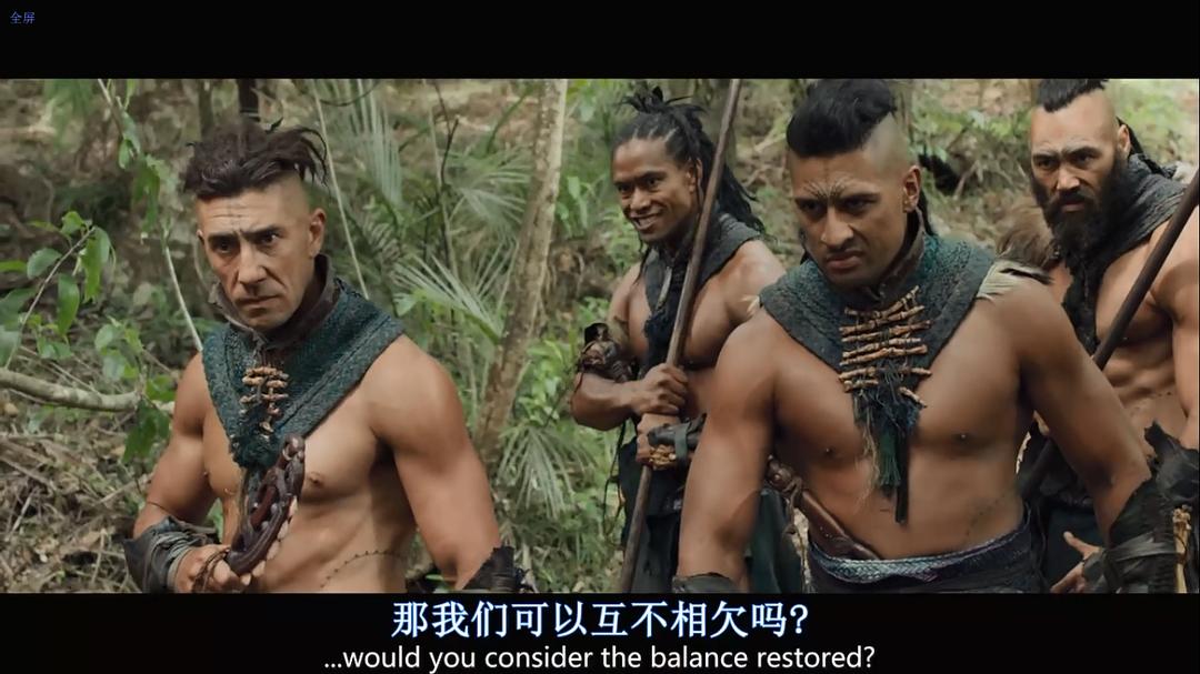 电影《死地勇士  The Dead Lands》（2014新西兰 / 英国）--高清4K/1080P迅雷BT资源下载