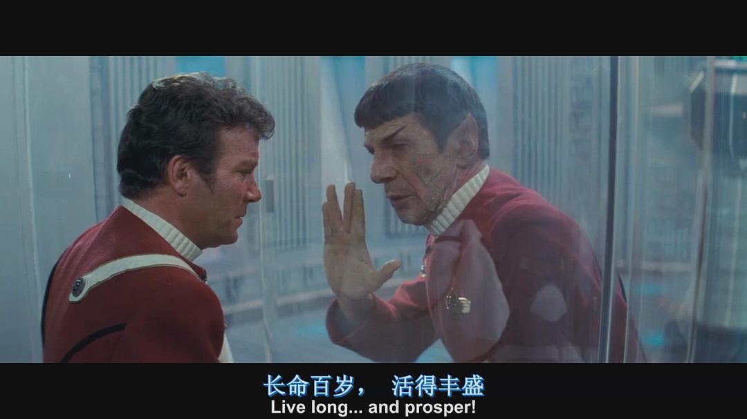 电影《星际旅行2：可汗怒吼  Star Trek II: The Wrath of Khan》（1982美国）--高清4K/1080P迅雷BT资源下载