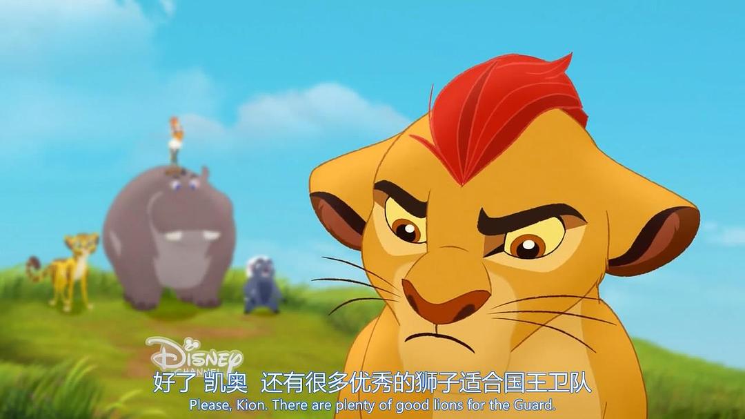 动漫剧《狮子护卫队：咆哮归来  The Lion Guard：Return of the Roar》（2015美国）--高清4K/1080P迅雷BT资源下载