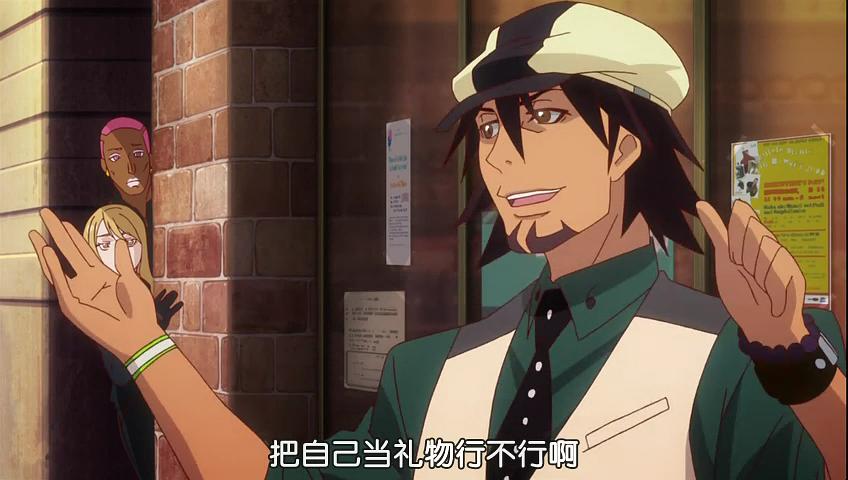 动漫剧《老虎和兔子  TIGER &amp; BUNNY》（2011日本）--高清4K/1080P迅雷BT资源下载