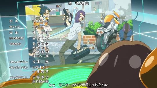 动漫剧《Punch Line  パンチライン》（2015日本）--高清4K/1080P迅雷BT资源下载