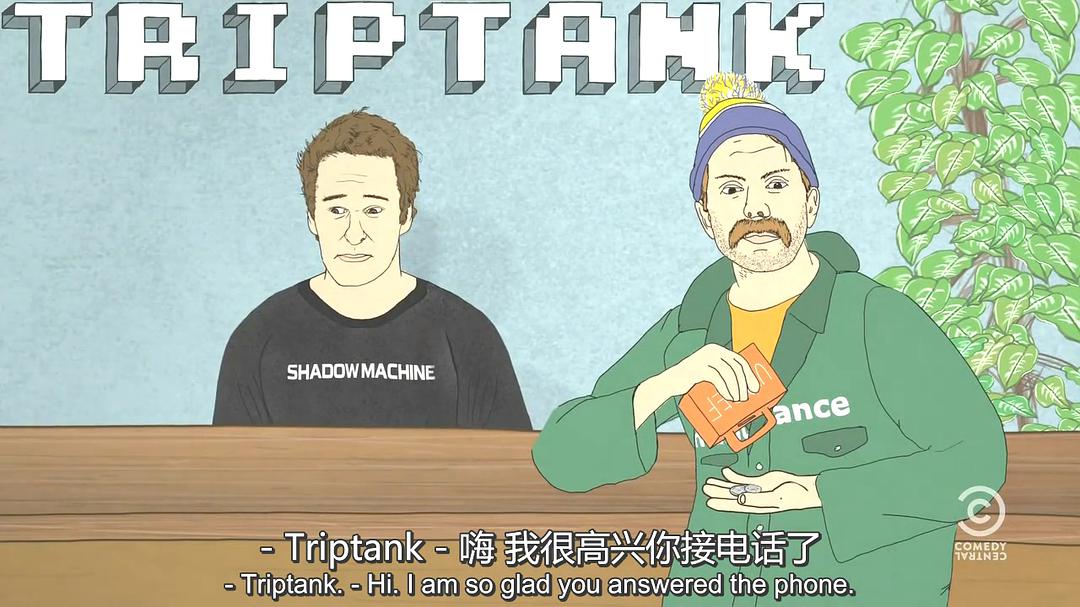 动漫剧《卡通一箩筐 第一季  TripTank》（2014美国）--高清4K/1080P迅雷BT资源下载