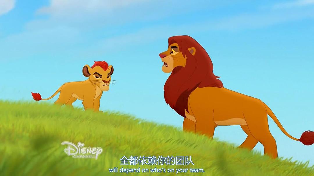 动漫剧《狮子护卫队：咆哮归来  The Lion Guard：Return of the Roar》（2015美国）--高清4K/1080P迅雷BT资源下载