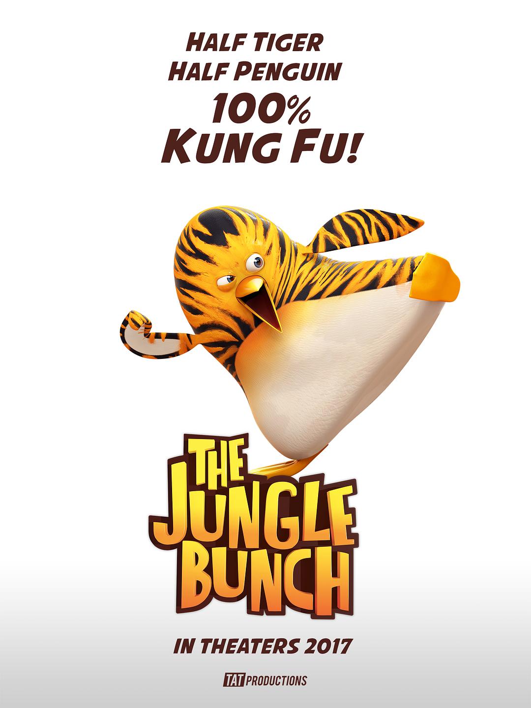 动漫剧《丛林特战队 第一季  The Jungle Bunch》（2013法国）--高清4K/1080P迅雷BT资源下载