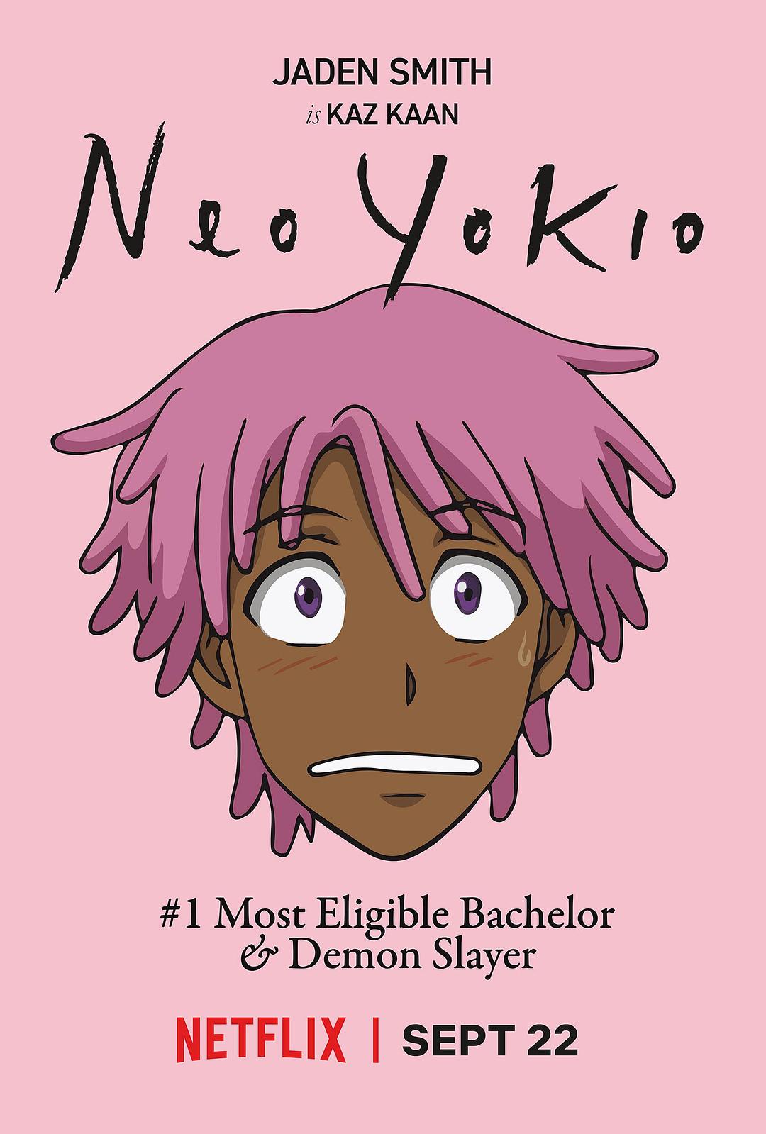 动漫剧《凯斯：城市守护者  Neo Yokio》（2017美国）--高清4K/1080P迅雷BT资源下载