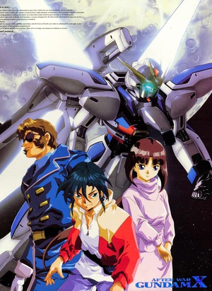 动漫剧《机动新世纪高达X  機動新世紀ガンダムX》（1996日本）--高清4K/1080P迅雷BT资源下载