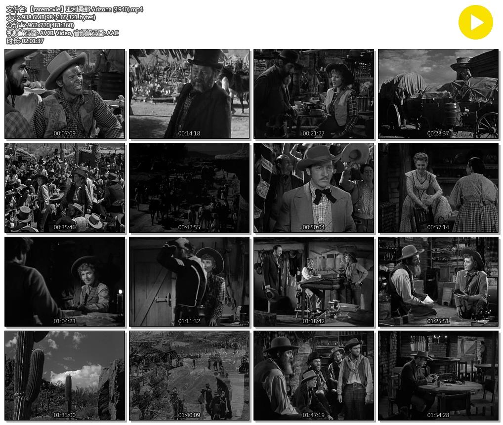 纪录片《亚利桑那  Arizona》（1940美国）--高清4K/1080P迅雷BT资源下载