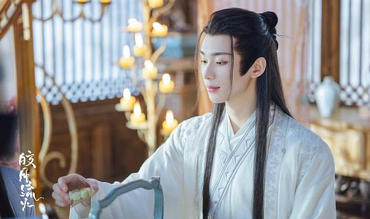 电视剧《皎月流火》（2024中国大陆）--高清4K/1080P迅雷BT资源下载