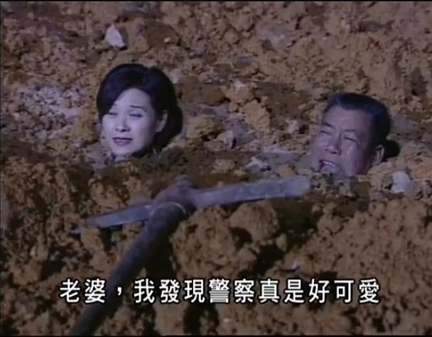 电视剧《美丽传说》（2000中国香港）--高清4K/1080P迅雷BT资源下载