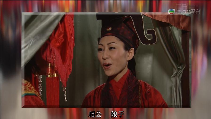 电视剧《王老虎抢亲》（2009中国香港）--高清4K/1080P迅雷BT资源下载