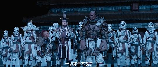 电视剧《画江湖之不良人2》（2016中国大陆）--高清4K/1080P迅雷BT资源下载