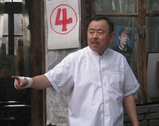 电视剧《能人冯天贵》（2011中国大陆）--高清4K/1080P迅雷BT资源下载