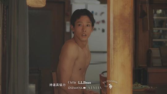 电视剧《全裸饭  全ラ飯》（2023日本）--高清4K/1080P迅雷BT资源下载