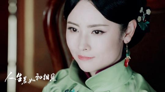 电视剧《人生若如初相见》（2018中国大陆）--高清4K/1080P迅雷BT资源下载