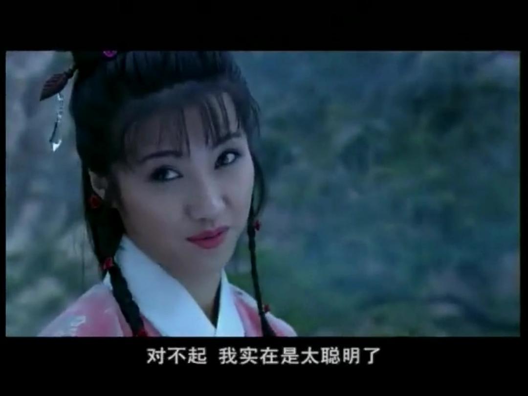 电视剧《甘十九妹》（1996中国大陆）--高清4K/1080P迅雷BT资源下载