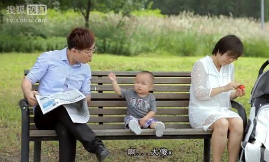 电视剧《屌丝男士 第一季》（2012中国大陆）--高清4K/1080P迅雷BT资源下载