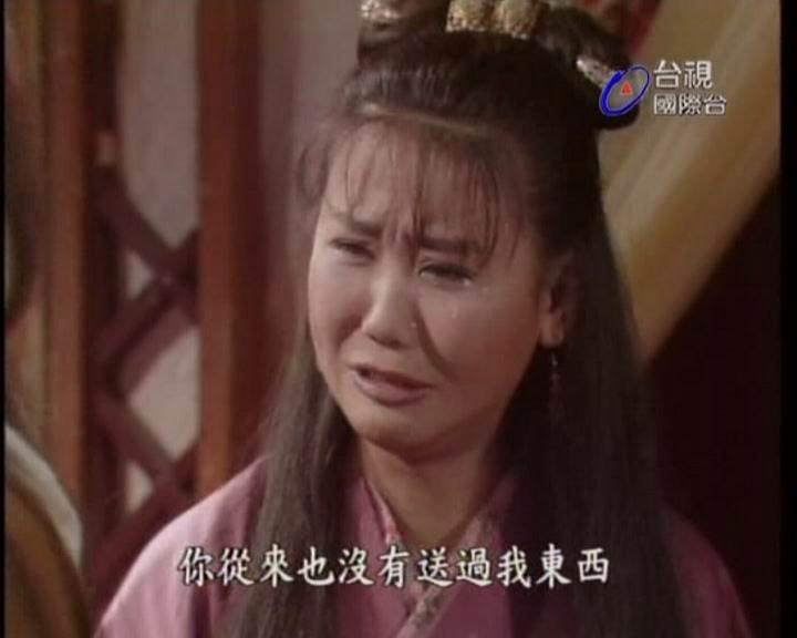 电视剧《英雄少年》（1993中国台湾）--高清4K/1080P迅雷BT资源下载