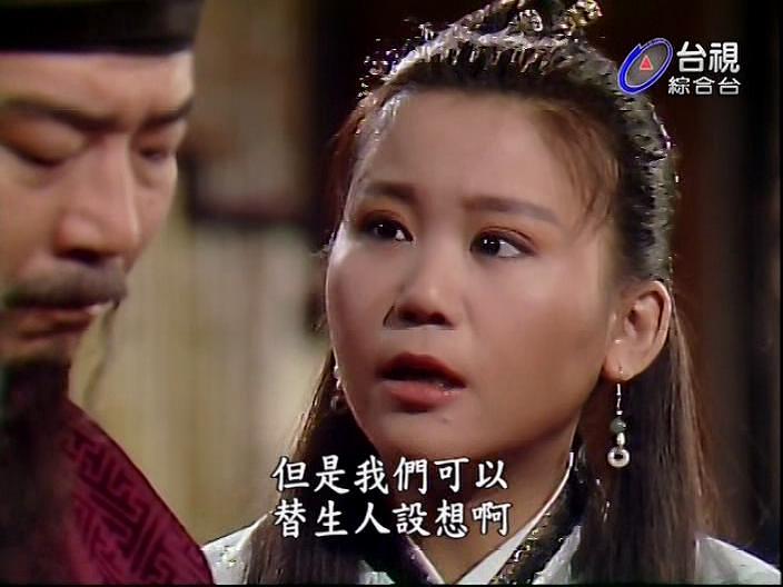 电视剧《英雄少年》（1993中国台湾）--高清4K/1080P迅雷BT资源下载