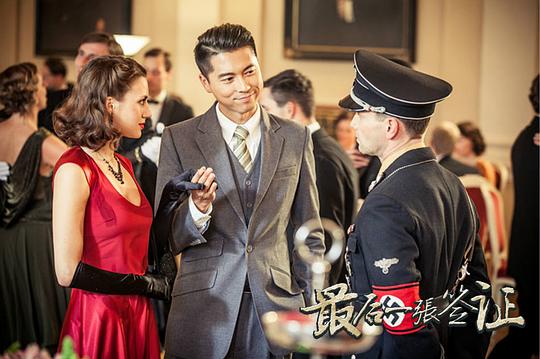 电视剧《最后一张签证》（2017中国大陆）--高清4K/1080P迅雷BT资源下载