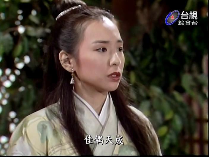 电视剧《英雄少年》（1993中国台湾）--高清4K/1080P迅雷BT资源下载