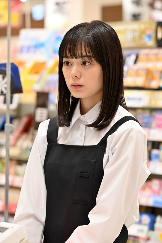电视剧《因性而别  個人差あります》（2022日本）--高清4K/1080P迅雷BT资源下载
