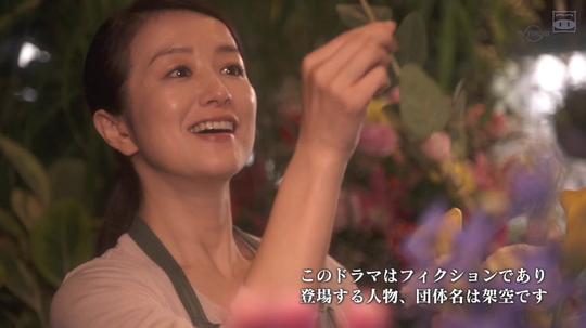 电视剧《冬芽之人  冬芽の人》（2017日本）--高清4K/1080P迅雷BT资源下载