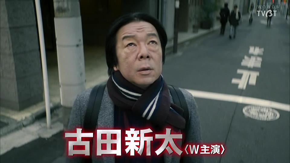 电视剧《暗之伴走者2：主编的条件  闇の伴走者～編集長の条件》（2018日本）--高清4K/1080P迅雷BT资源下载